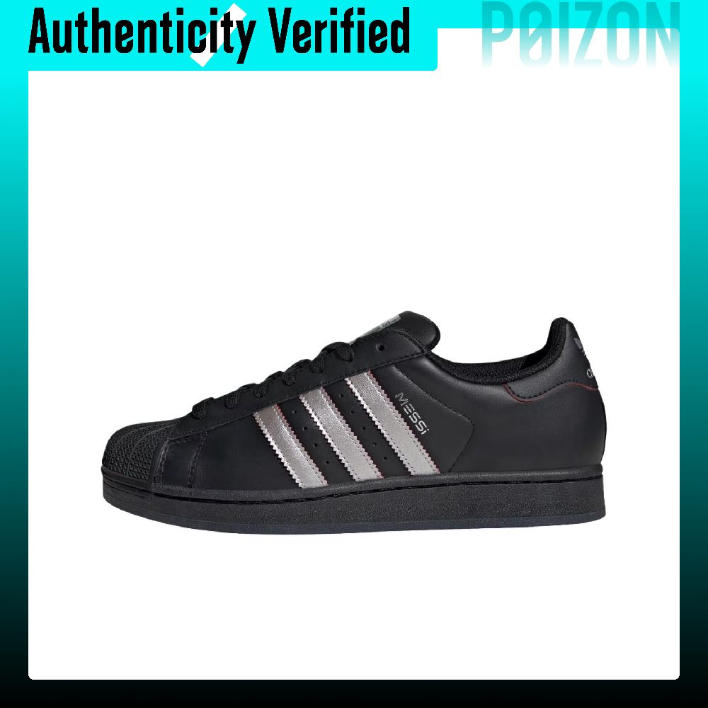 Adidas Originals SUPERSTAR Ska - Adidas Shoes Superstar review and price