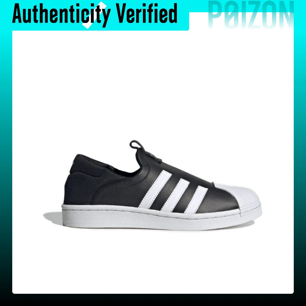 Adidas Originals Superstar Sli - Adidas Shoes Superstar review and price