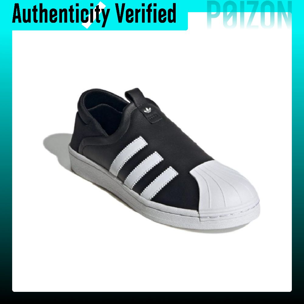 Adidas Originals Superstar Sli - Adidas Shoes Superstar review and price